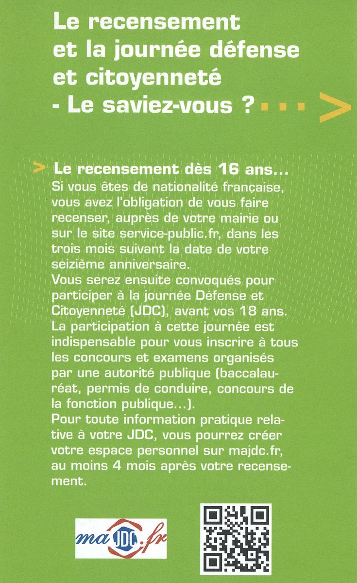 JDC flyer